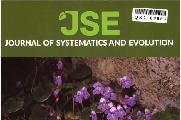 《Journal of Systematics and Evolution》杂志发表的文章能用于评职称、毕业、结项、加分吗？